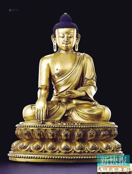 2013年10月8日,一尊明永乐鎏金铜释迦牟尼佛坐像在香港苏富比以约2.36亿港元的成交价拍出,刷新中国雕塑世界拍卖纪录。