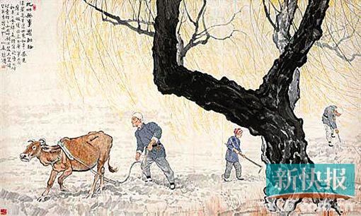 2011年12月5日,徐悲鸿《九州无事乐耕耘》在北京保利以2.32亿的价格落槌,加佣金为2.668亿,打破徐悲鸿作品的价格纪录。