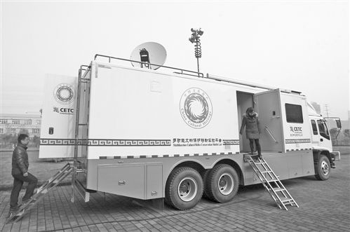 近日,沙坪坝区西永,中国电科重庆声光电公司研制出的多功能文物保护移动实验平台样车。 特约摄影 苏思