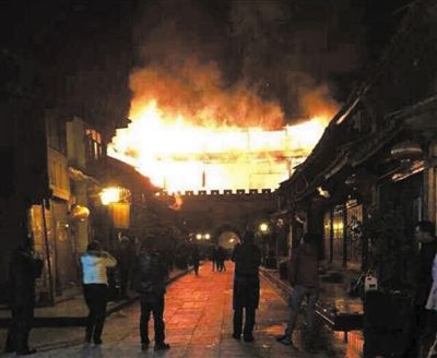 1月3日凌晨，云南大理巍山古城拱辰楼发生火灾，拱辰楼基本被烧毁。