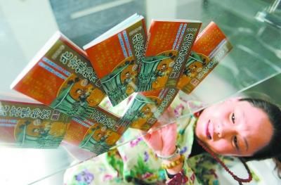 2015年北京博物馆通票首发 含114家博物馆