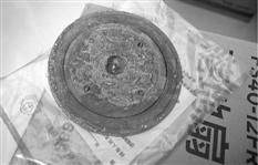 　缴获的部分文物。