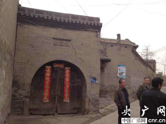 拆迁前的武家花园