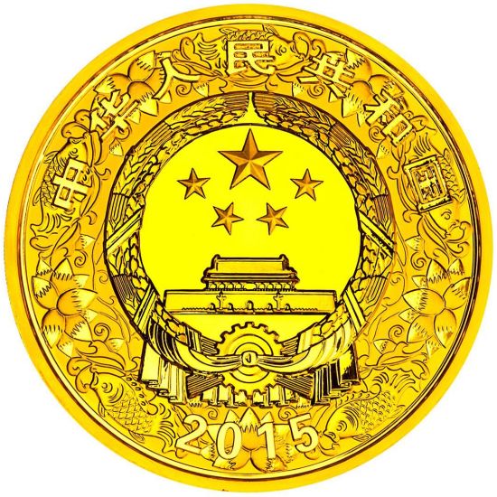 10公斤圆形精制金质纪念币正面图案