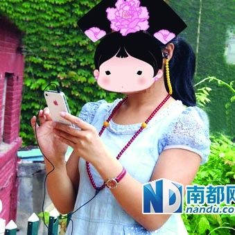 北京故宫博物院推出的朝珠耳机