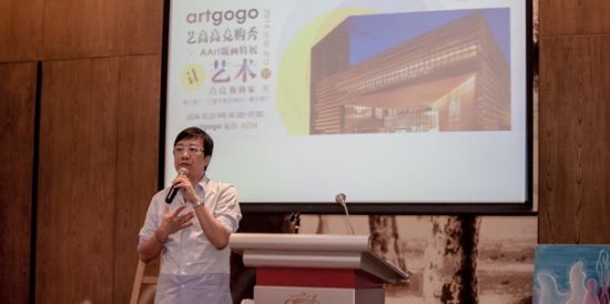 曹启泰—竞购秀