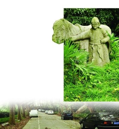 墓区内的石刻。