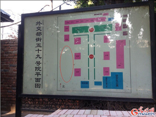 协和专家别墅群平面图，红圈部分为违建所在位置。（光明网记者吴晋娜/摄影）