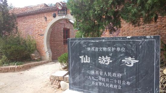 仙游寺的僧人和佛像在这个小院的临建房中委身十几年。 澎湃新闻 王健 图