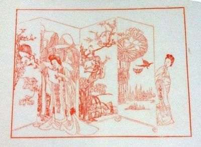 《西厢记·窥简图》资料图片