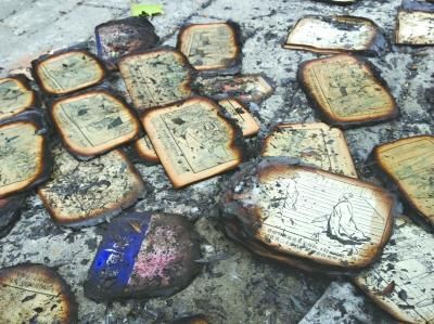 老屋起火烧毁珍贵连环画 含上世纪40年代