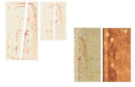 图四 王朴仁对“图籍”印章的示意图