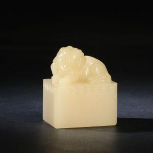 汶洋石 古兽扁章