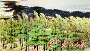 关山月 《绿色长城》（中国画） 144.5cm×51cm