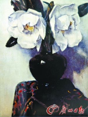 王肇民 《荷花玉兰》（水彩） 54cm×39.5cm