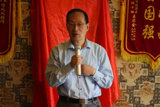 王乔林主席在揭幕仪式上讲话