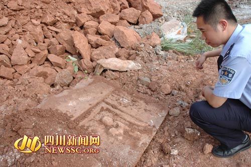 明代古墓现场。 