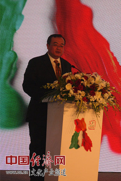 中国外交部长部长助理刘建超致辞 中国经济网记者于小薇/摄