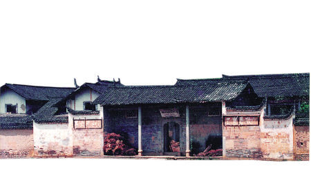 位于浏阳市楚东村的湖南省苏维埃政府旧址（锦绶堂）是全国重点文物保护单位。图为锦绶堂外景。资料图片记者 田芳 通讯员 刘则 张小河