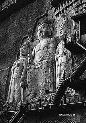 甘肃省的世界文化遗产