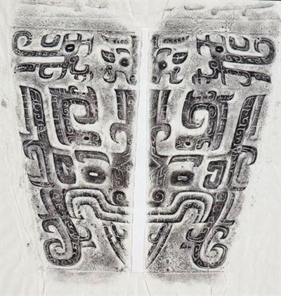 “皿方罍”纹饰拓片。