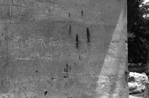 安徽多处古建惨遭涂鸦 连国保单位也遇黑手