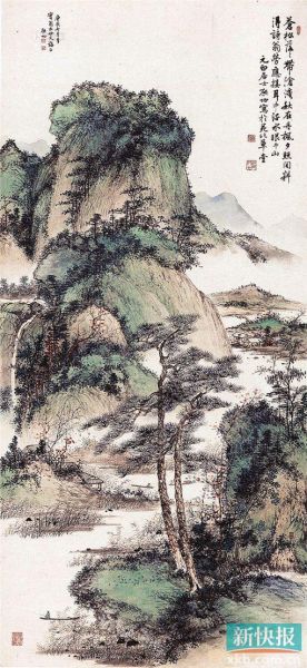 启功 1940年作 丹枫夕照图 中国嘉德2014 雅昌供图