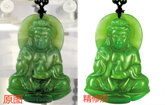 图片精修前后对比图