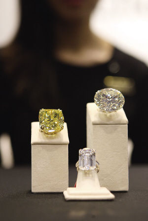 璀璨巨钻亮相苏富比预展