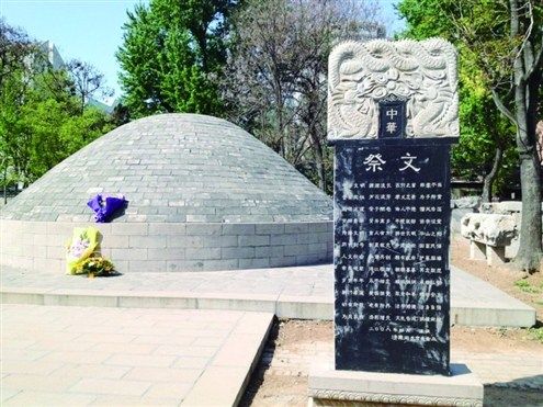 闵子骞墓并不被游人所熟知　记者王晓迪摄