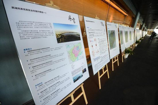 ，涉及杭州西湖景区30家高档会所转型方案的《杭州西湖风景名胜区业态提升规划》正式公布并在西湖博物馆进行展示。