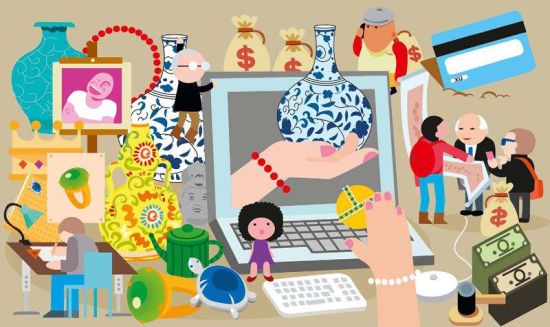 艺术品电商新突破