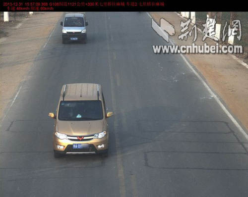 视频监控系统拍摄到的嫌疑车辆