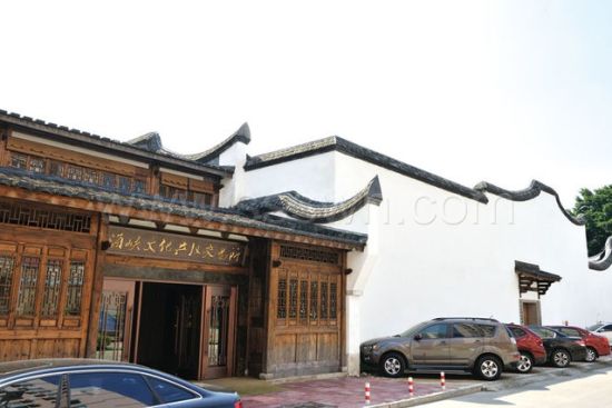 海峡文化产权交易所