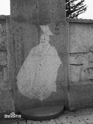 晋国早期国君像