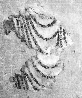 《佛说观无量寿佛经》