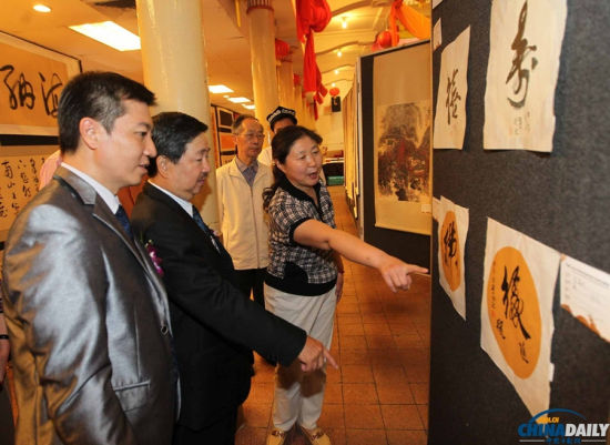 “中国梦·丹青颂”交流笔会展览现场图片