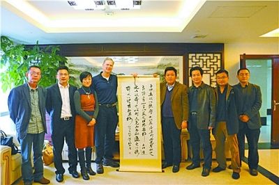 史蒂文·洛克菲勒先生拜访南方报业传媒集团。