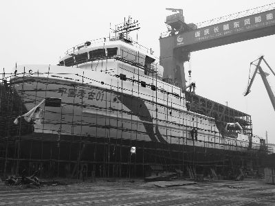 我国首艘水下考古船下水