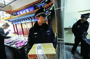 该店所属公司拖欠工资和租金百万元 未履行判决被强制执行