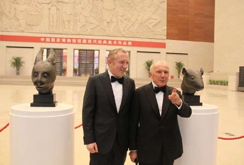 皮诺家族捐赠圆明园文物