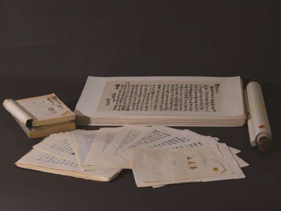 钱钟书手稿专场拍卖引争议