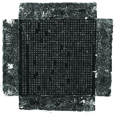 颠覆史书多处记载 揭示生前几大疑团