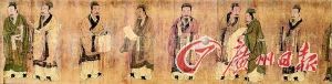 北宋绘画《孔子弟子像》流落海外数十年,于2002年被中贸圣佳拍卖公司征集回国，后被首都博物馆以超低价提前收购。