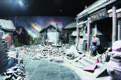 瑷珲历史陈列   黑龙江瑗珲历史陈列馆