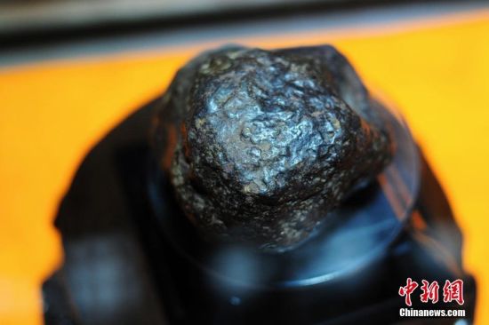 新疆46亿岁陨石标价8000万