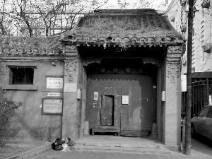 田汉故居近来出现新缺损。铁瑾/摄