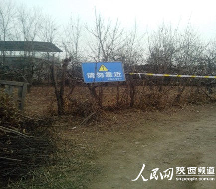 警方拉起的警戒线。