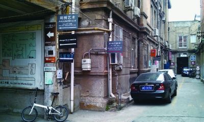 “被清退”后的威海路696号艺术区