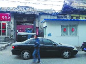 文保单位法华寺名存实亡